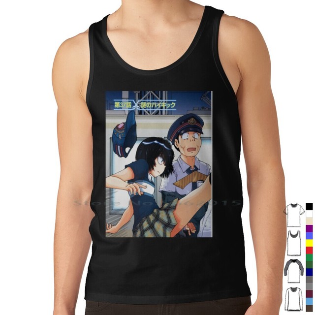 Tsubaki Akira Regata Colete de Algodão Puro Urabe Mikoto Anime Manga  Namorada Misteriosa X Nazo Não Kanojo X Namorada Misteriosa - AliExpress